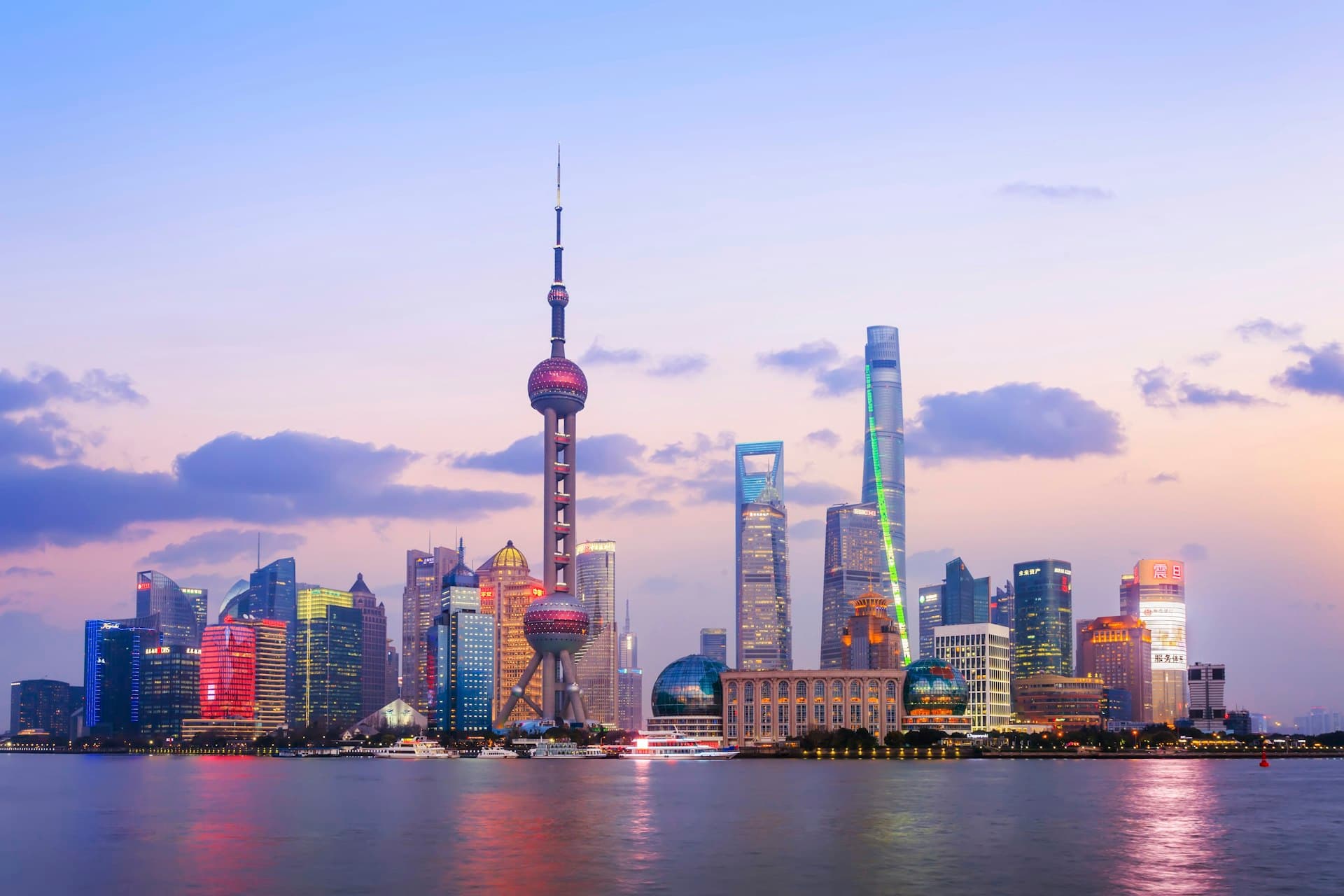 Shanghai Pudong skyline at dusk